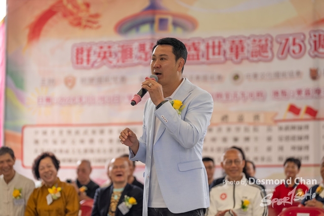 20241103 Kung Fu A1 DA102463-2
