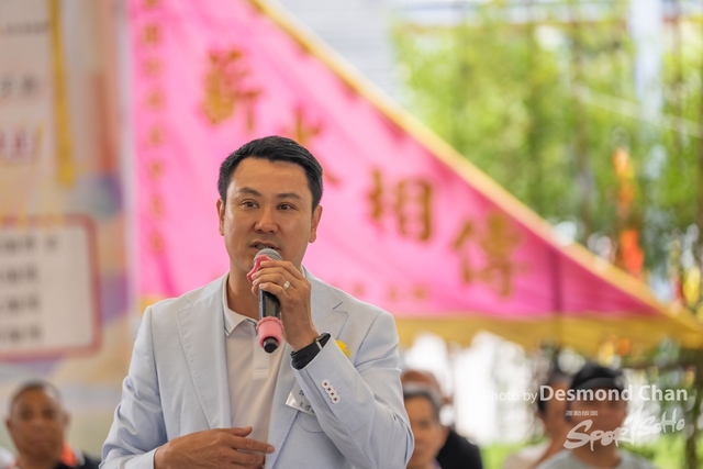 20241103 Kung Fu A1 DA102467-2