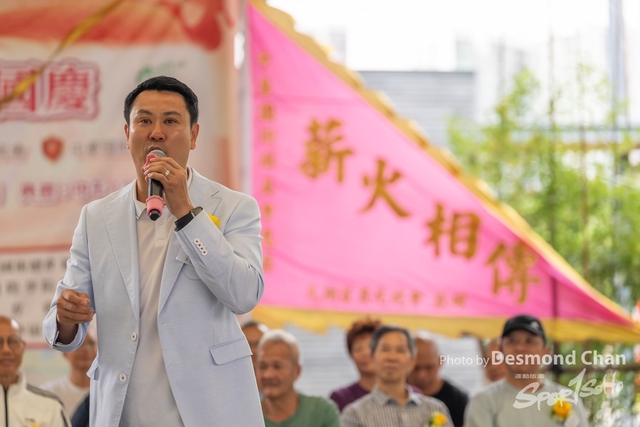 20241103 Kung Fu A1 DA102470-2