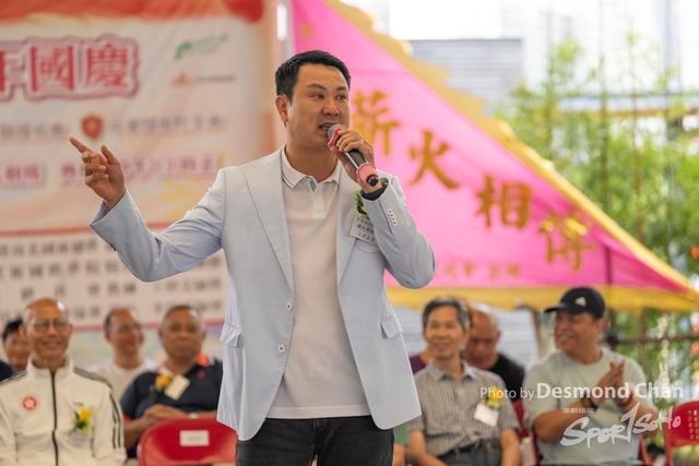 20241103 Kung Fu A1 DA102476-2