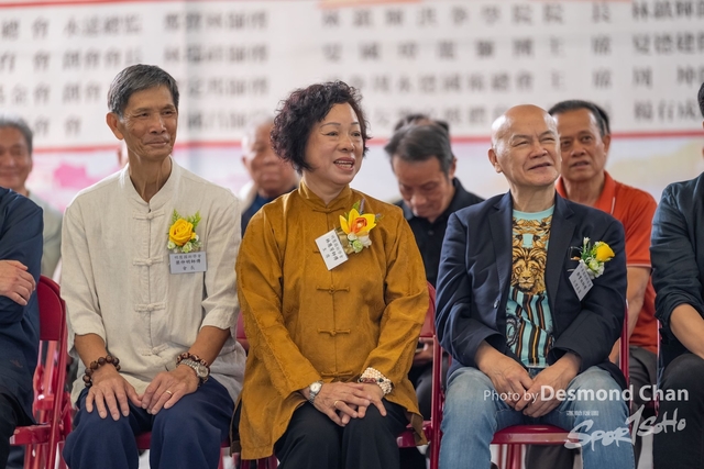 20241103 Kung Fu A1 DA102481-2