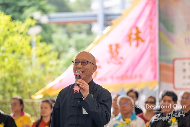 20241103 Kung Fu A1 DA102488-2