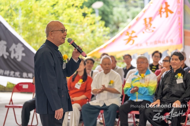 20241103 Kung Fu A1 DA102491-2