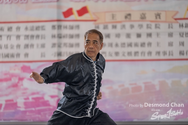 20241103 Kung Fu A1 DA102599-2
