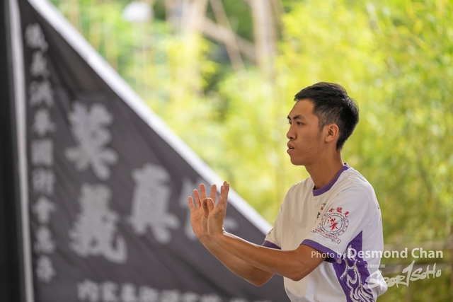 20241103 Kung Fu A1 DA102646-2