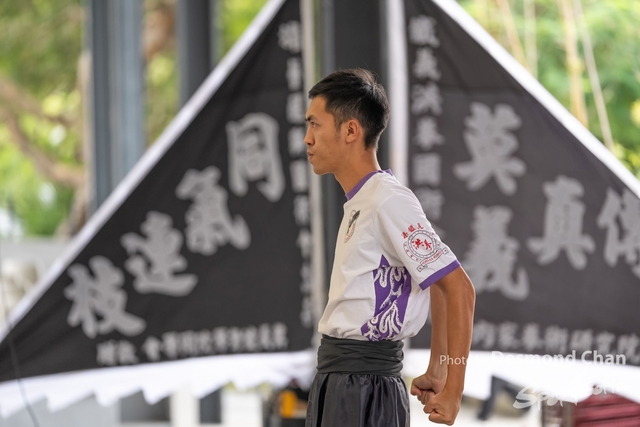 20241103 Kung Fu A1 DA102651-2