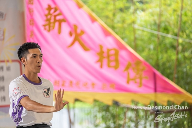 20241103 Kung Fu A1 DA102655-2