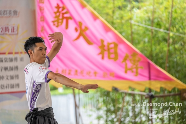 20241103 Kung Fu A1 DA102658-2
