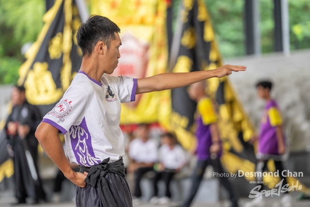 20241103 Kung Fu A1 DA102661-2