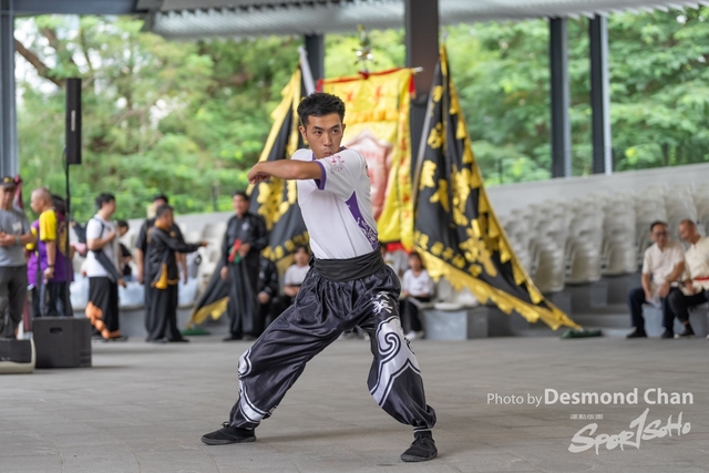 20241103 Kung Fu A1 DA102670-2