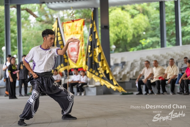 20241103 Kung Fu A1 DA102683-2