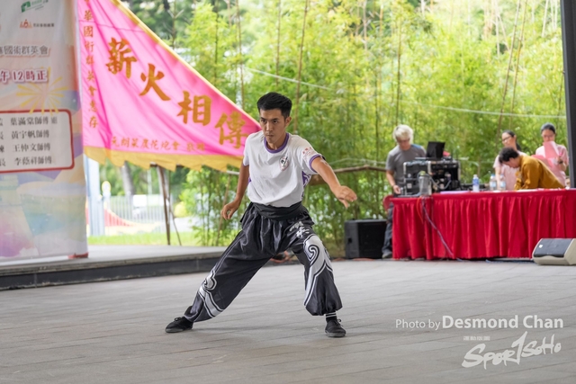 20241103 Kung Fu A1 DA102707-2