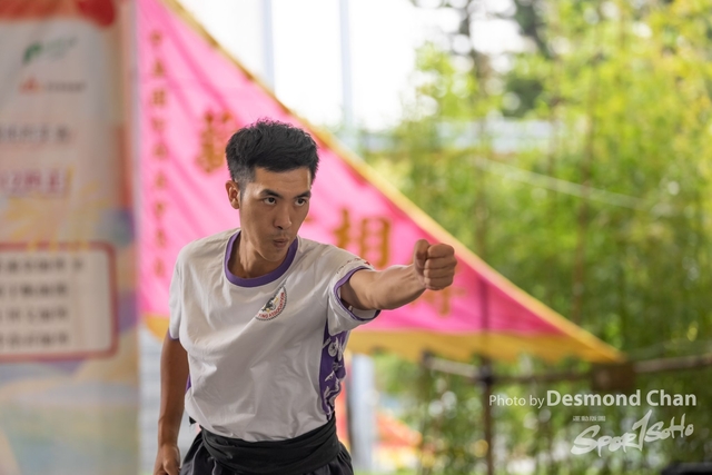 20241103 Kung Fu A1 DA102724-2