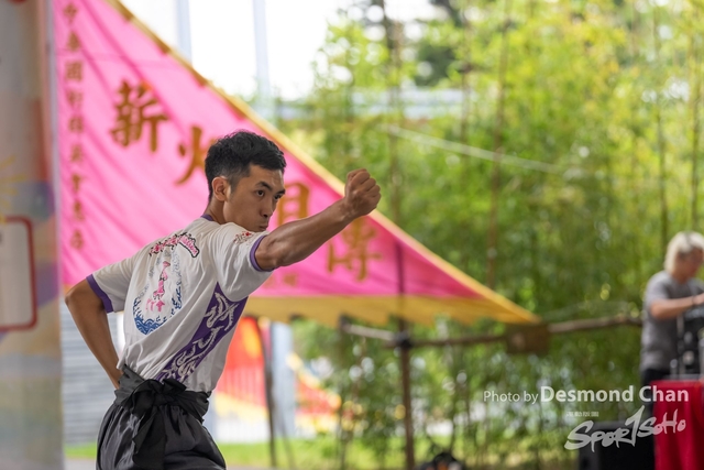 20241103 Kung Fu A1 DA102737-2