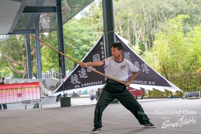 20241103 Kung Fu A9 _DA97456-2