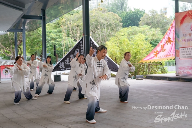 20241103 Kung Fu A9 _DA97484-2