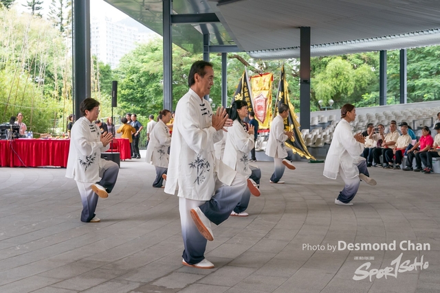 20241103 Kung Fu A9 _DA97507-2