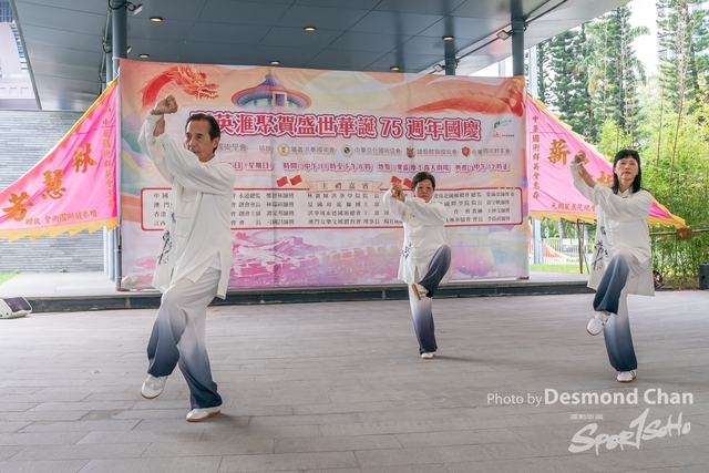 20241103 Kung Fu A9 _DA97511-2