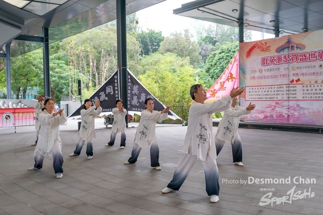 20241103 Kung Fu A9 _DA97514-2
