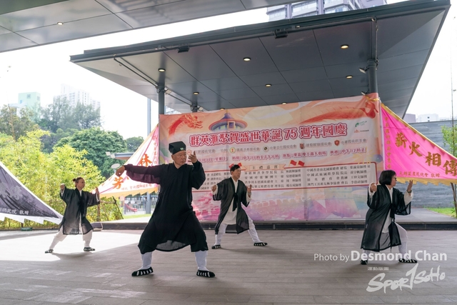 20241103 Kung Fu A9 _DA97557-2