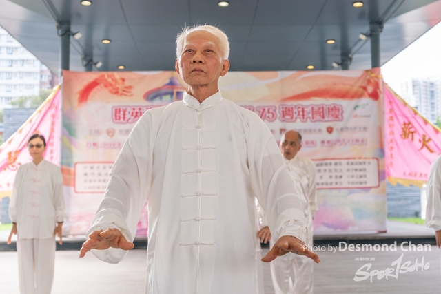 20241103 Kung Fu A9 _DA97697-2