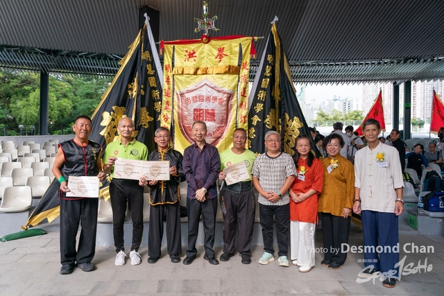 20241103 Kung Fu A9 _DA97718-2