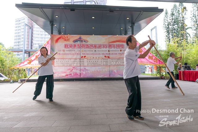 20241103 Kung Fu A9 _DA97723-2