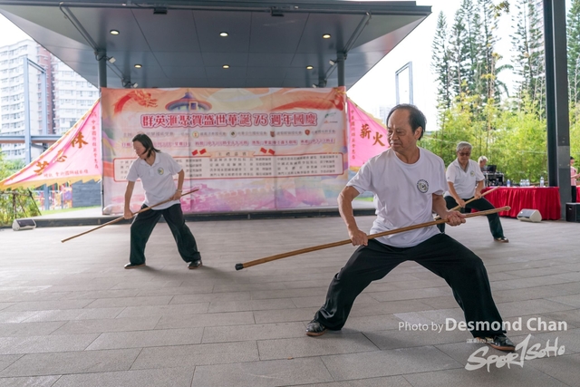 20241103 Kung Fu A9 _DA97735-2