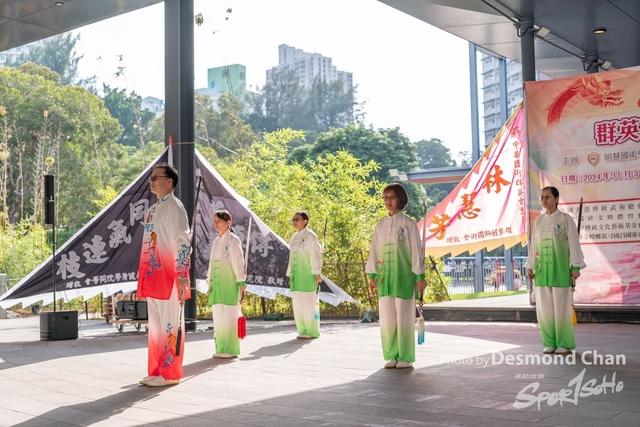 20241103 Kung Fu A9 _DA97791-2