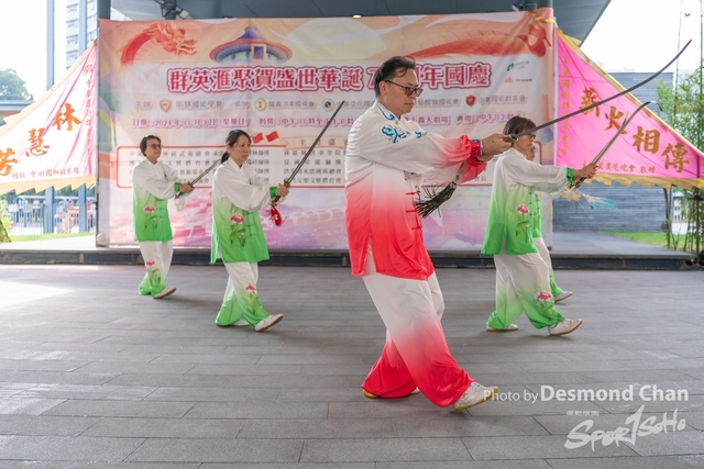 20241103 Kung Fu A9 _DA97821-2