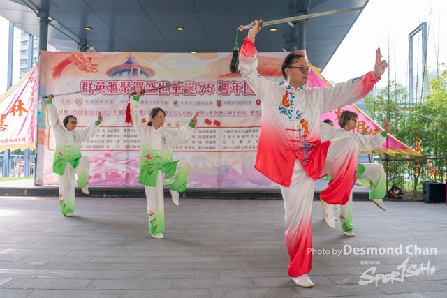 20241103 Kung Fu A9 _DA97825-2