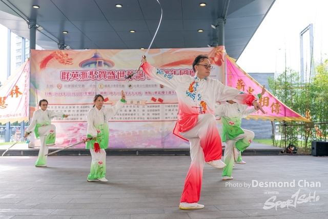 20241103 Kung Fu A9 _DA97828-2