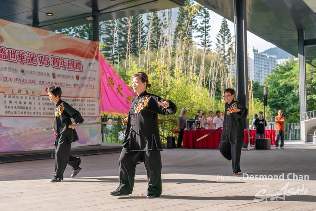 20241103 Kung Fu A9 _DA97871-2