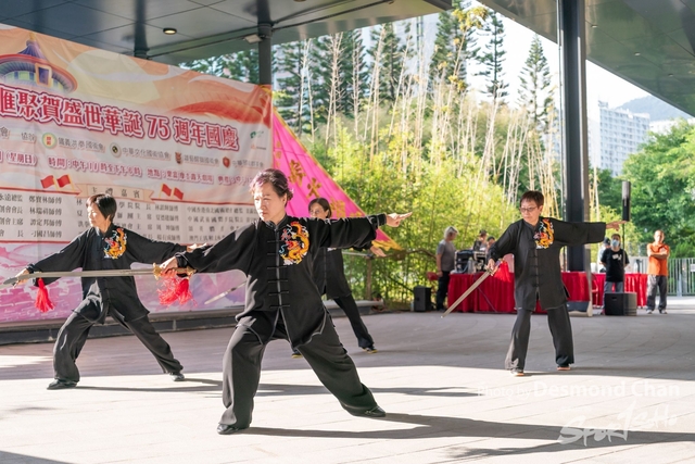 20241103 Kung Fu A9 _DA97872-2