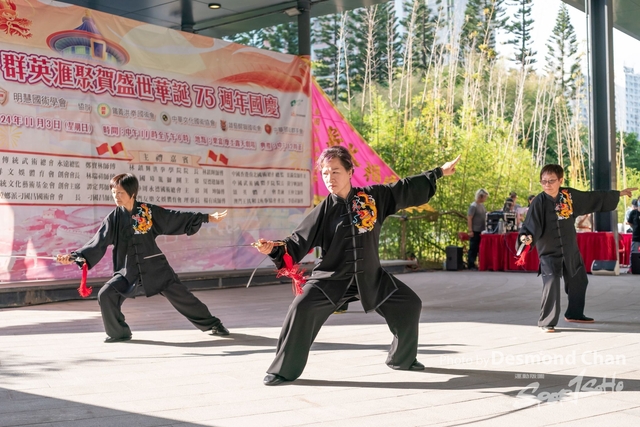 20241103 Kung Fu A9 _DA97873-2