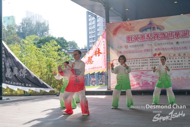 20241103 Kung Fu A9 _DA97903-2