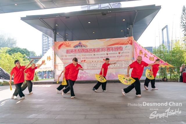20241103 Kung Fu A9 _DA97965-2