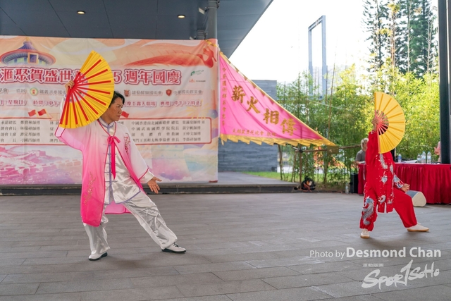 20241103 Kung Fu A9 _DA97980-2