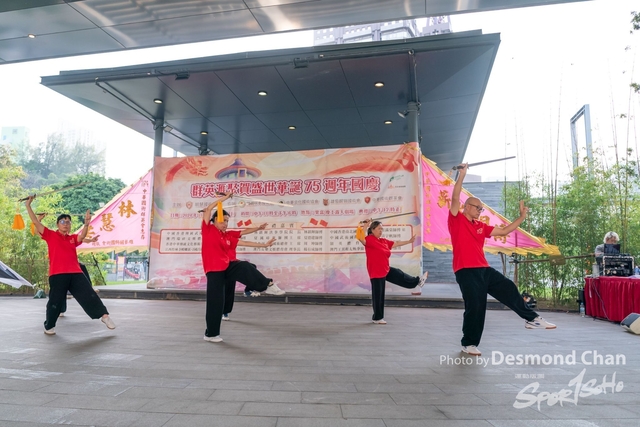 20241103 Kung Fu A9 _DA97988-2