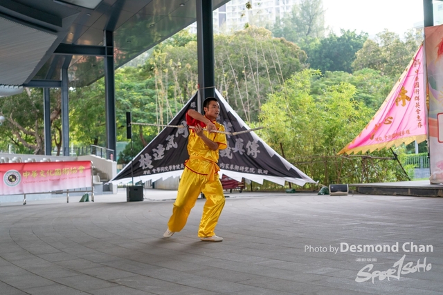 20241103 Kung Fu A9 _DA98008-2