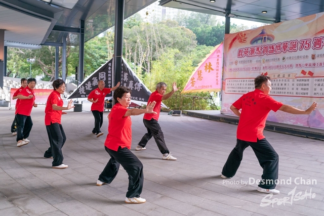 20241103 Kung Fu A9 _DA98082-2