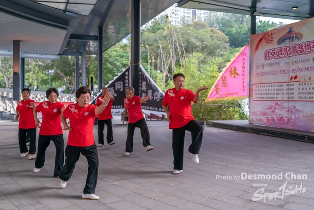 20241103 Kung Fu A9 _DA98088-2