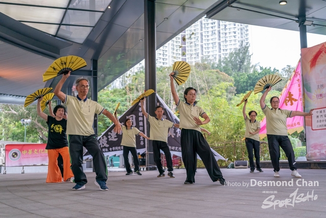 20241103 Kung Fu A9 _DA98133-2