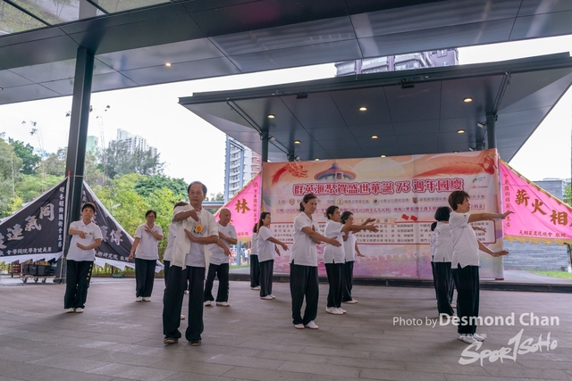 20241103 Kung Fu A9 _DA98156-2
