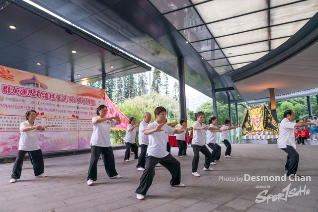 20241103 Kung Fu A9 _DA98181-2