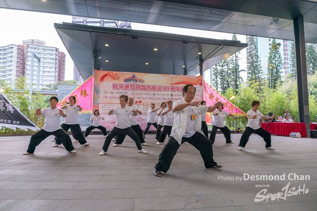 20241103 Kung Fu A9 _DA98190-2