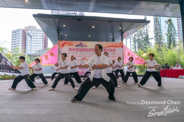 20241103 Kung Fu A9 _DA98199-2
