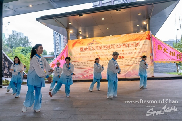 20241103 Kung Fu A9 _DA98243-2