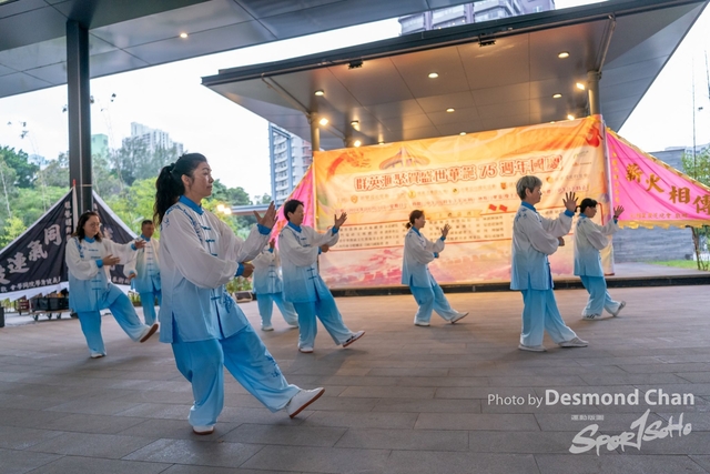 20241103 Kung Fu A9 _DA98260-2
