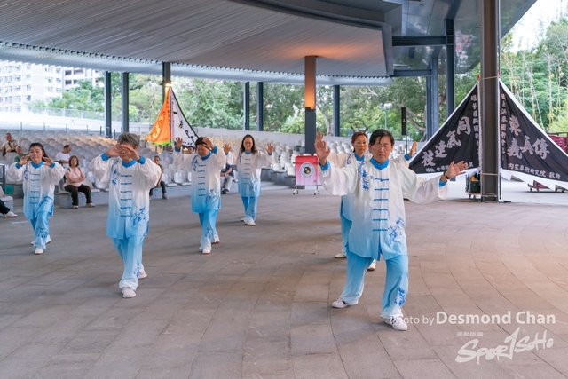 20241103 Kung Fu A9 _DA98264-2